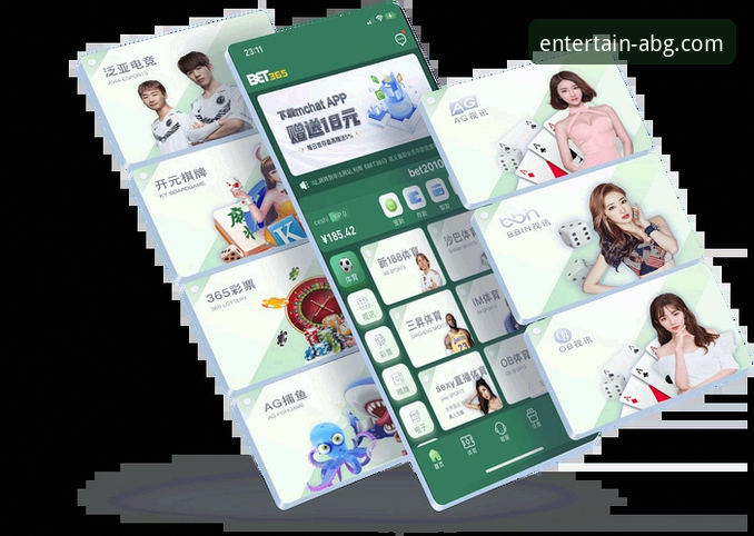 5个创新方法助您快速掌握欧博娱乐城APP体验