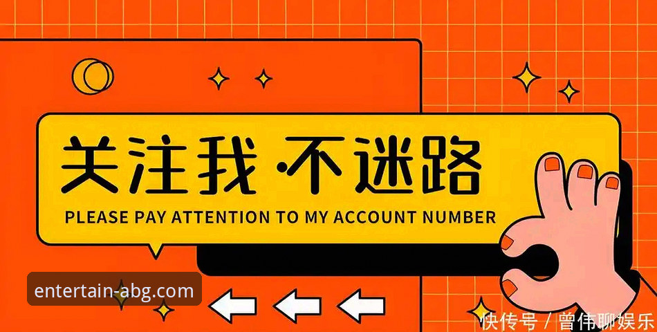 欧博娱乐城官网常见问题 欧博ABG平台常见问题深度揭秘:从注册到体验的完整真相